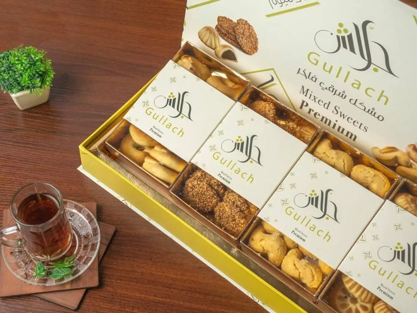 جلاش معمول و غريبة وبرازق