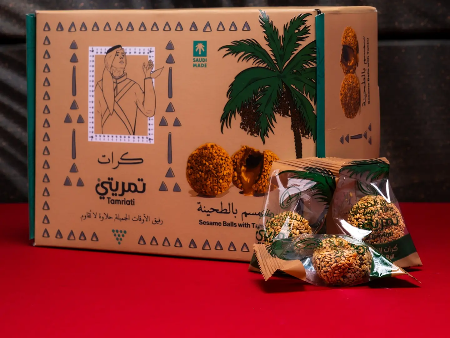 المذاق الحجازى تمريتي سمسم بالطحينة - 550 جم