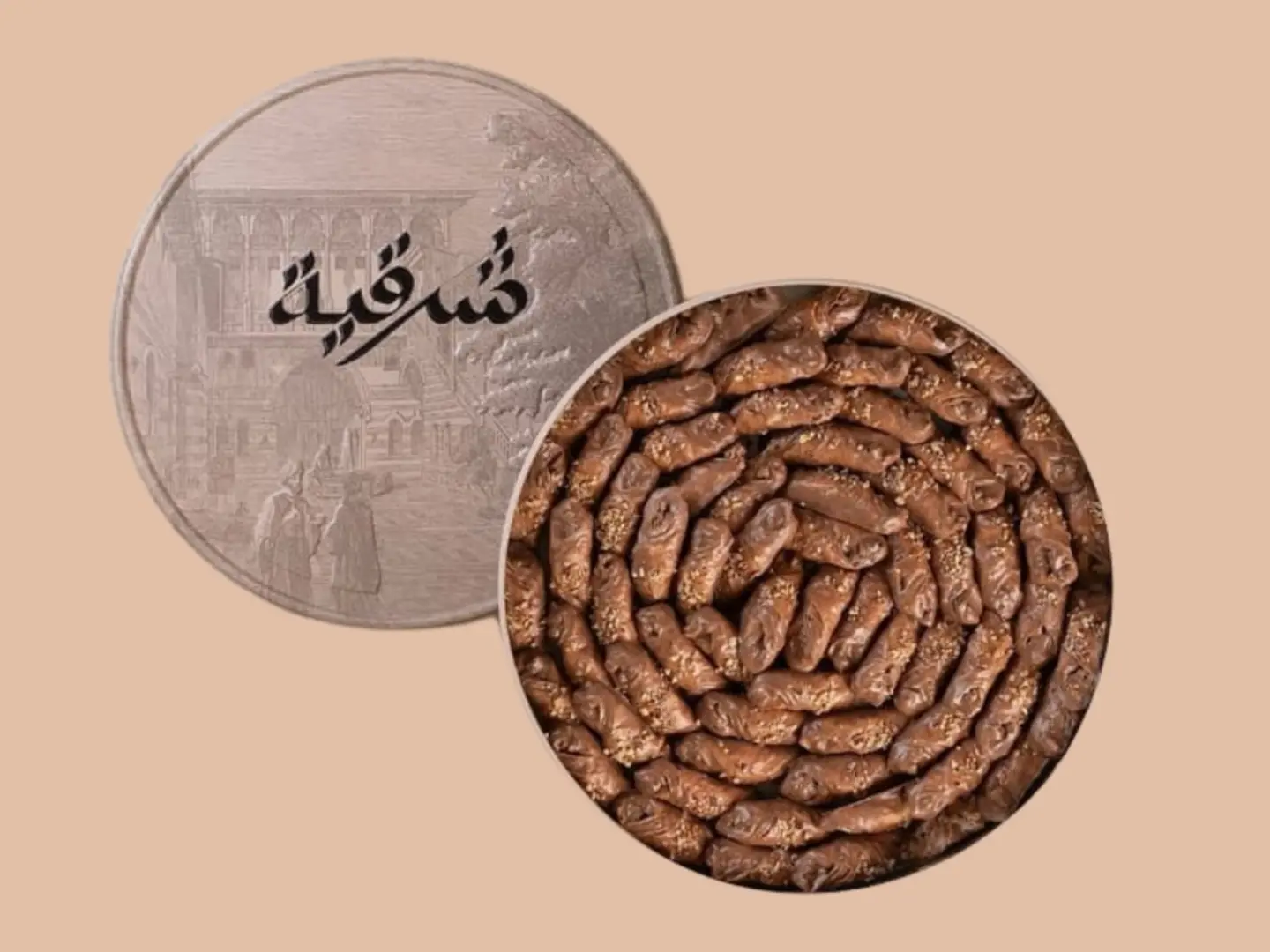 شرقية - بقلاوة بيكان شوكلت كبير