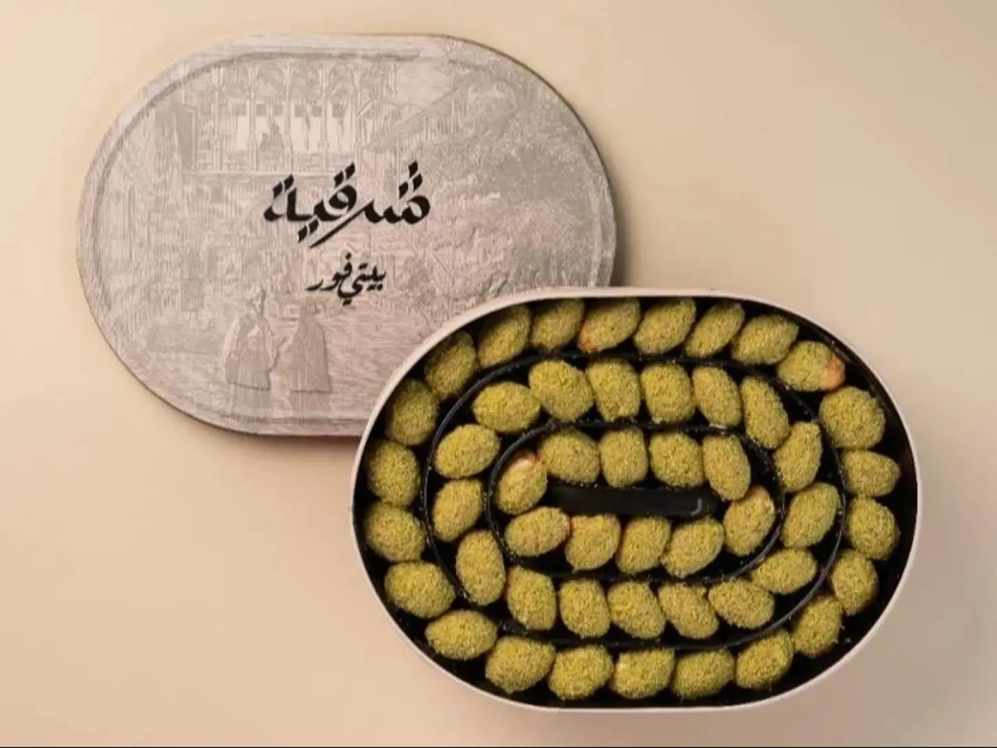 Shrqia  Classic Peti Four