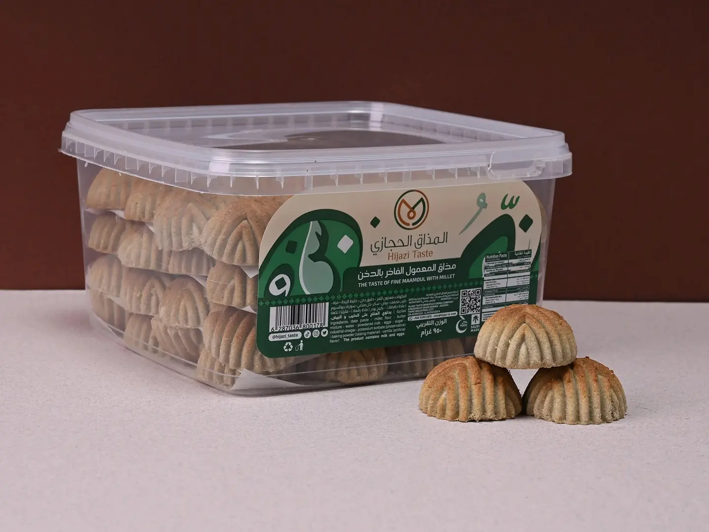 المذاق الحجازى معمول دخن 1 كيلو