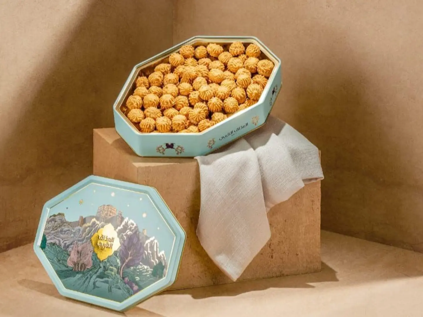 Almthaq Alarabi Petit Four With Cream Filling