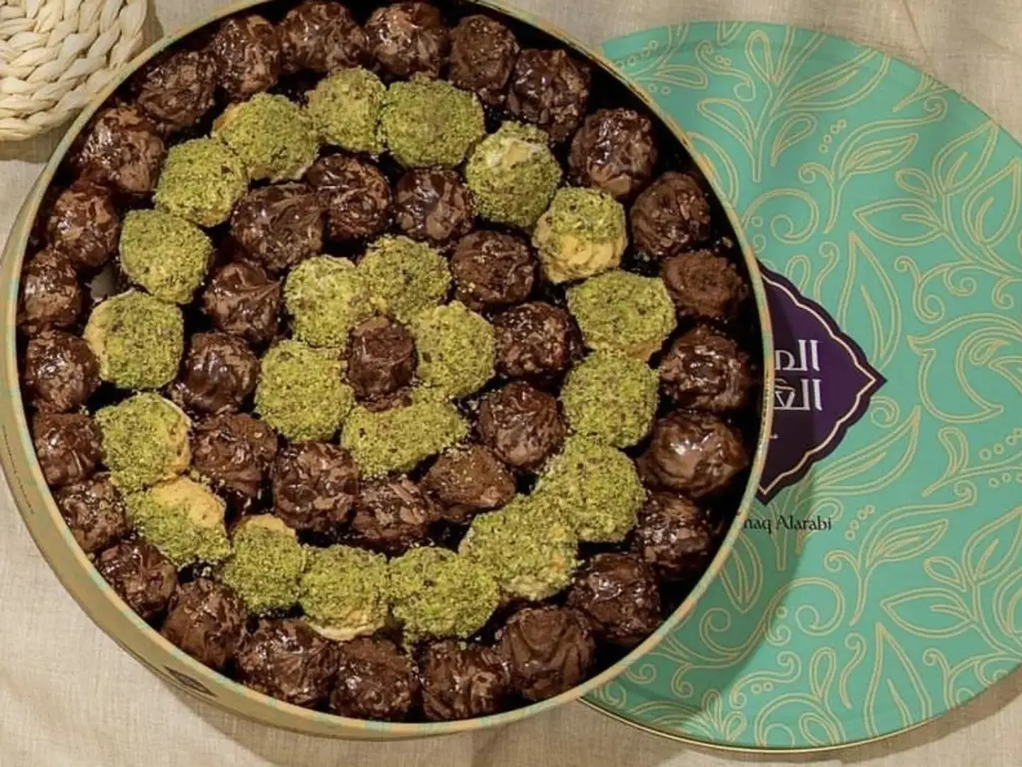 Arabic Mazaq Petit Four