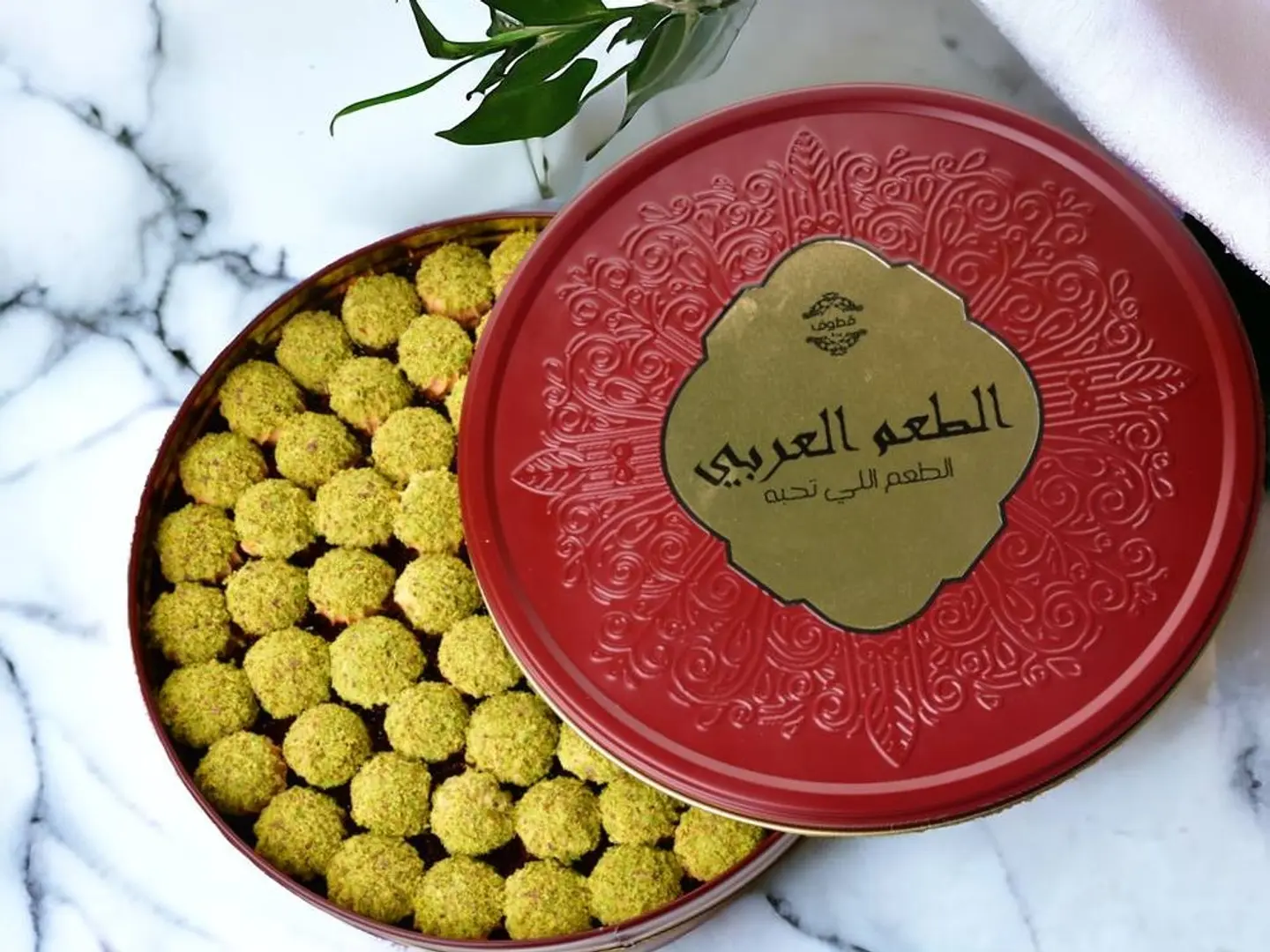 Peti Four Vanilia Eltaem El Araby