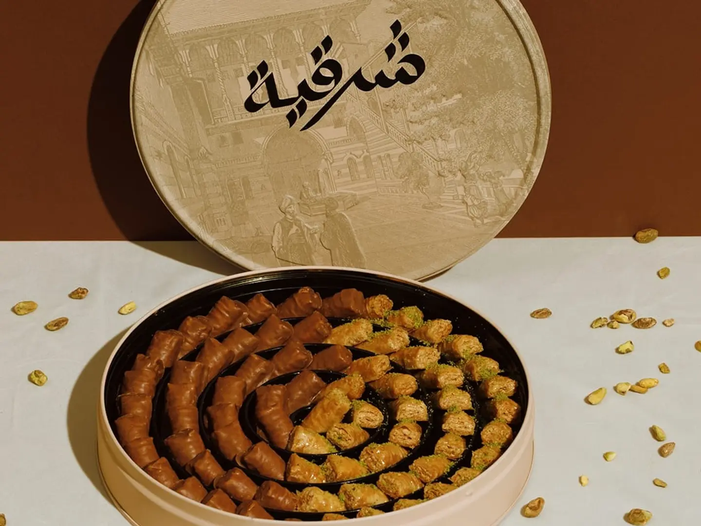 Shrqia Bkalwa Kaju And Chocolat