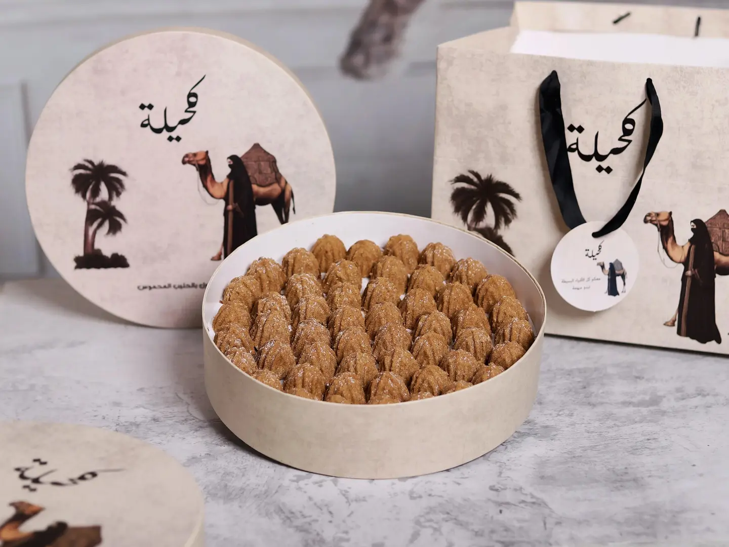 معمول كحيلة كبير