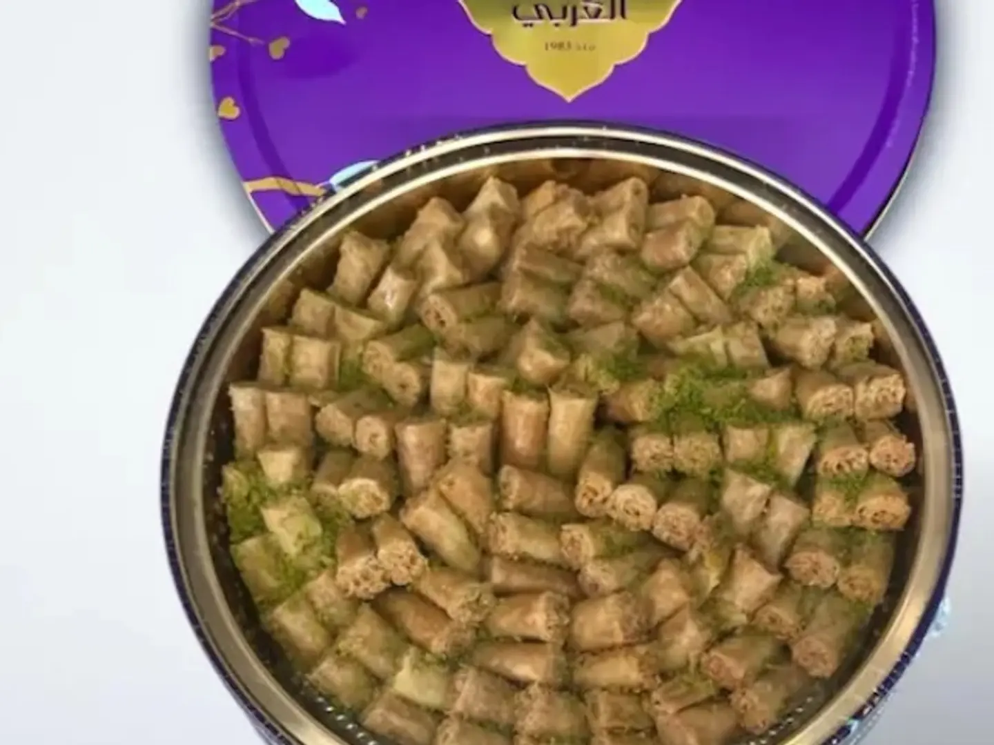 المذاق العربي بقلاوة 450جرام