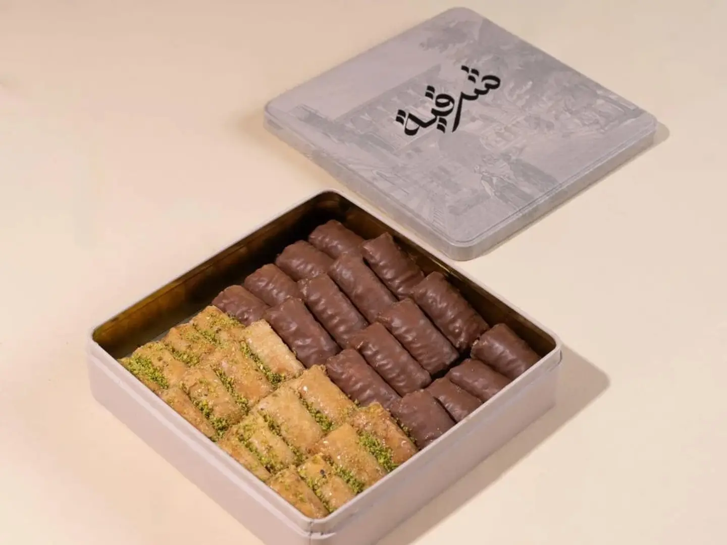 Baklawa Shrqia Mix Kajo Samll