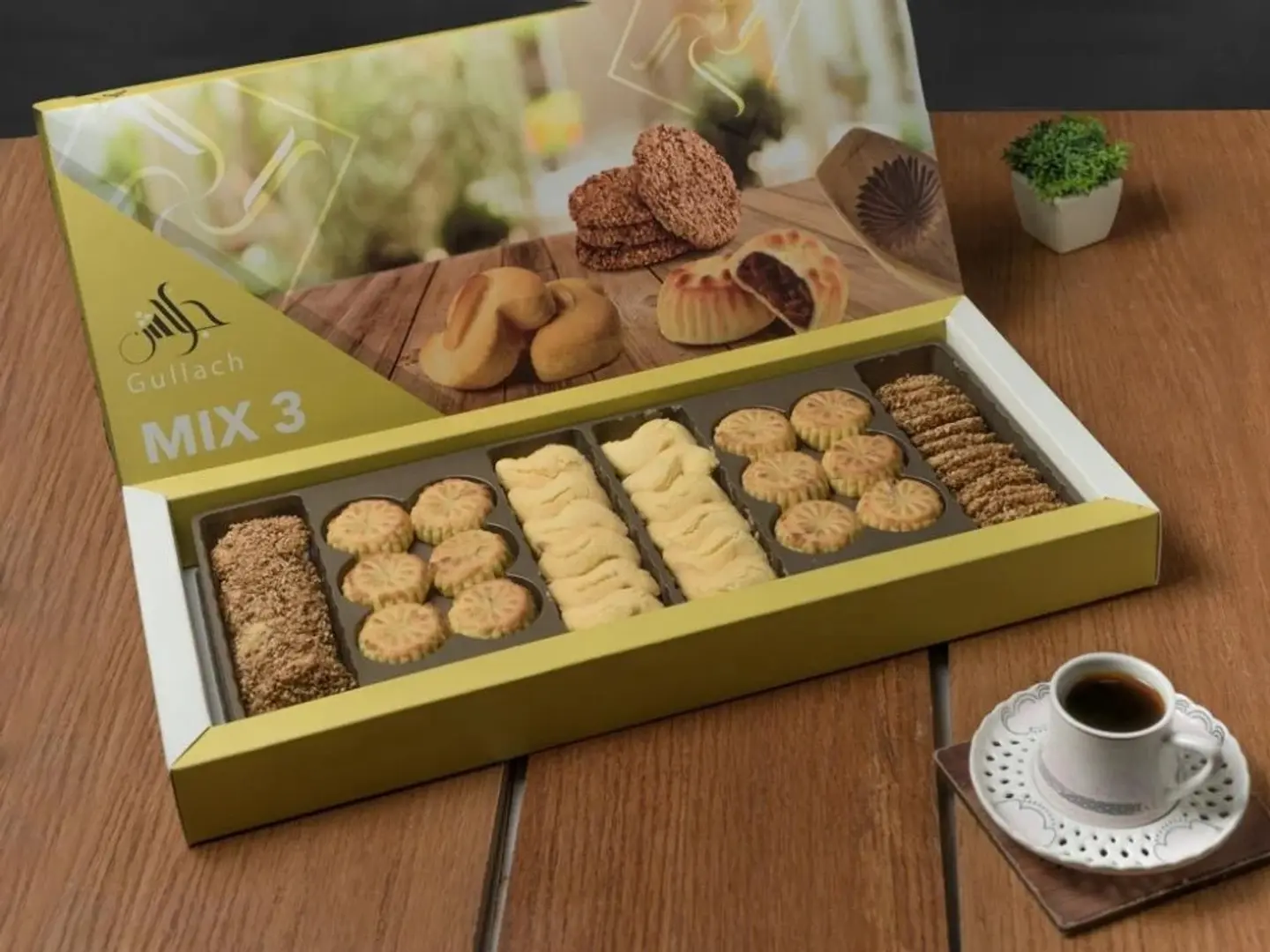 معمول مشكل جلاش 3