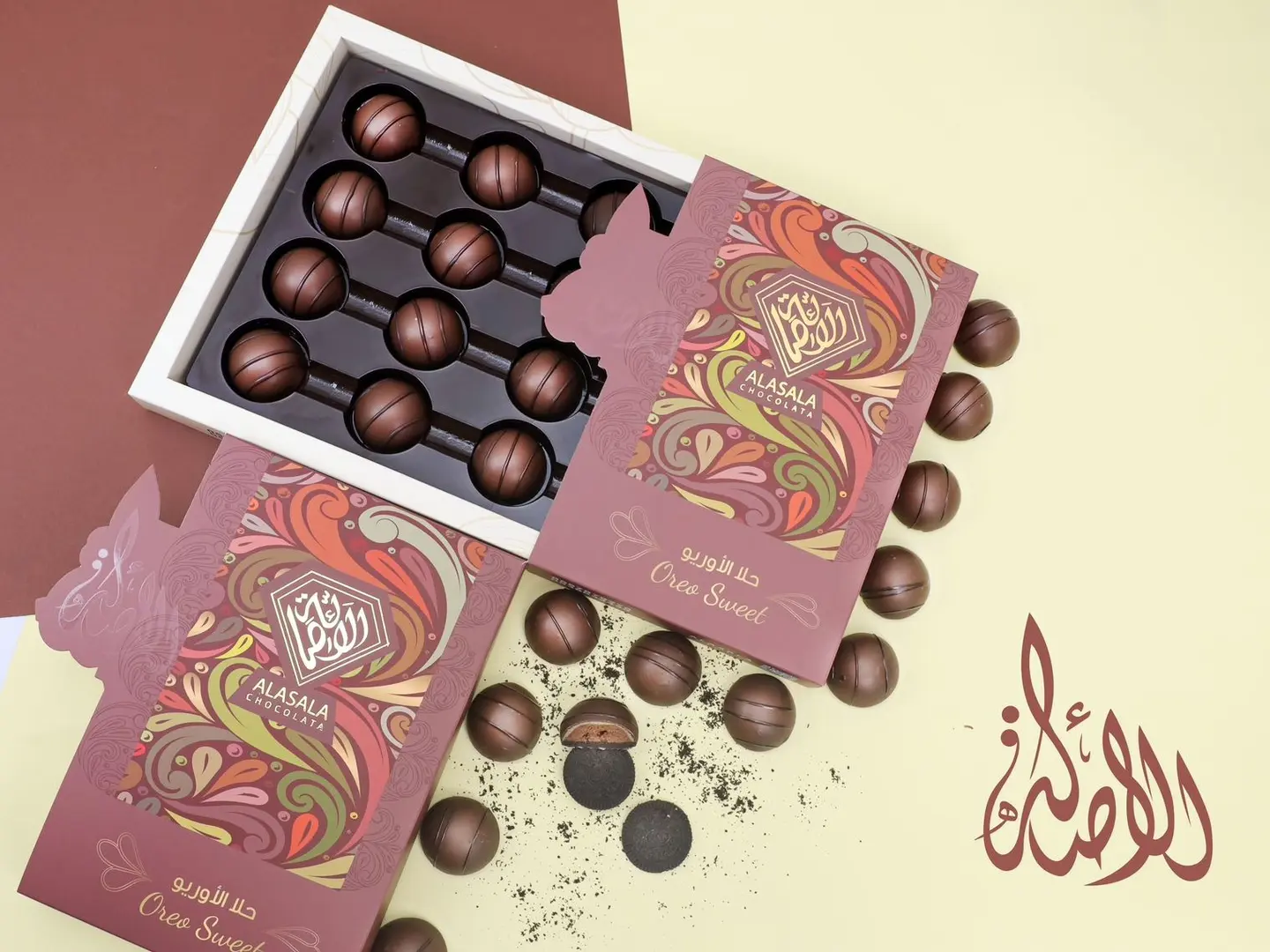 الاصالة حلا اوريو