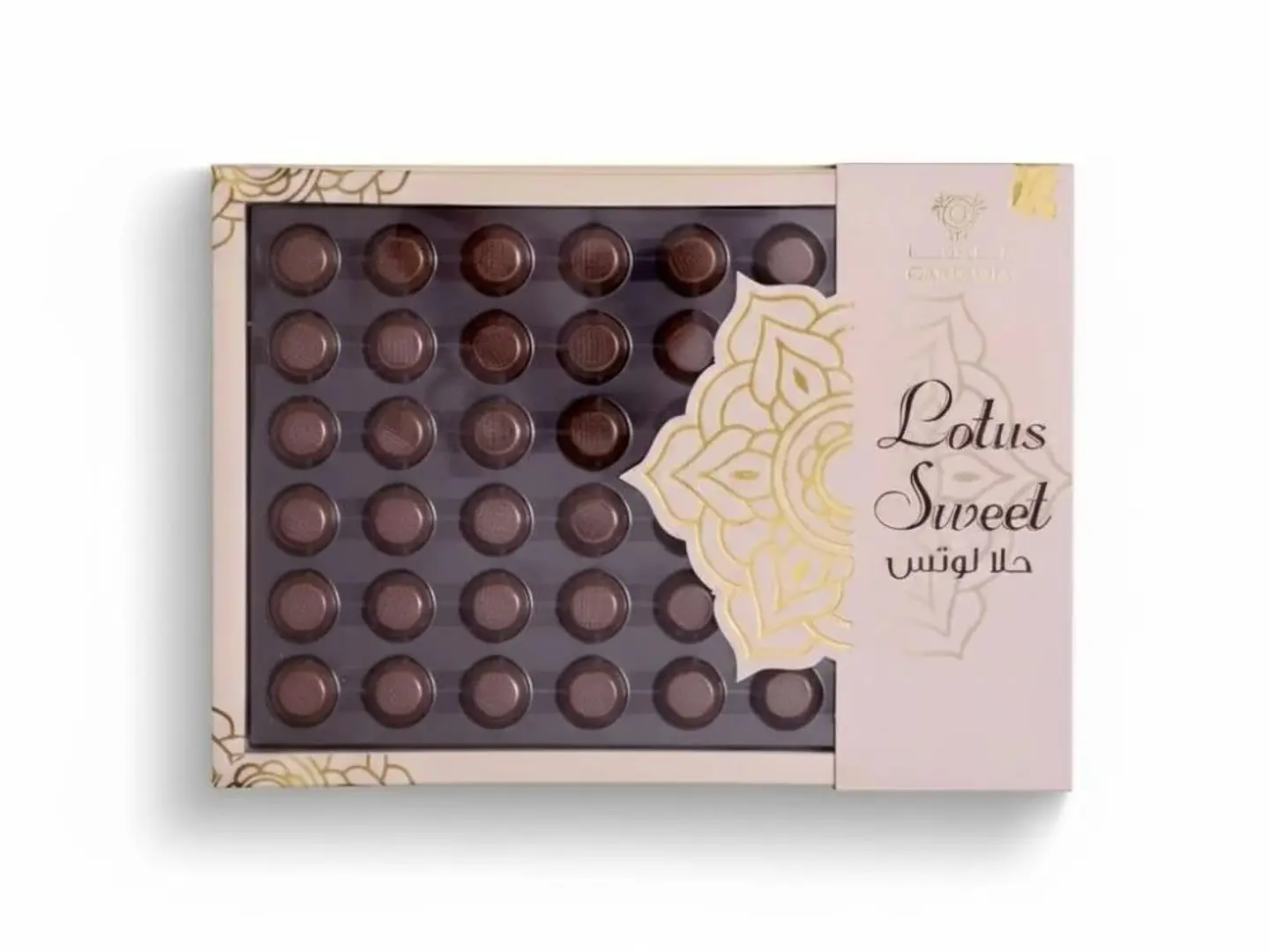 Gardena Lotus Sweets