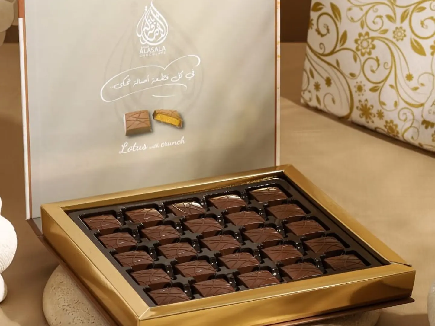 الاصالة كرانشي لوتس