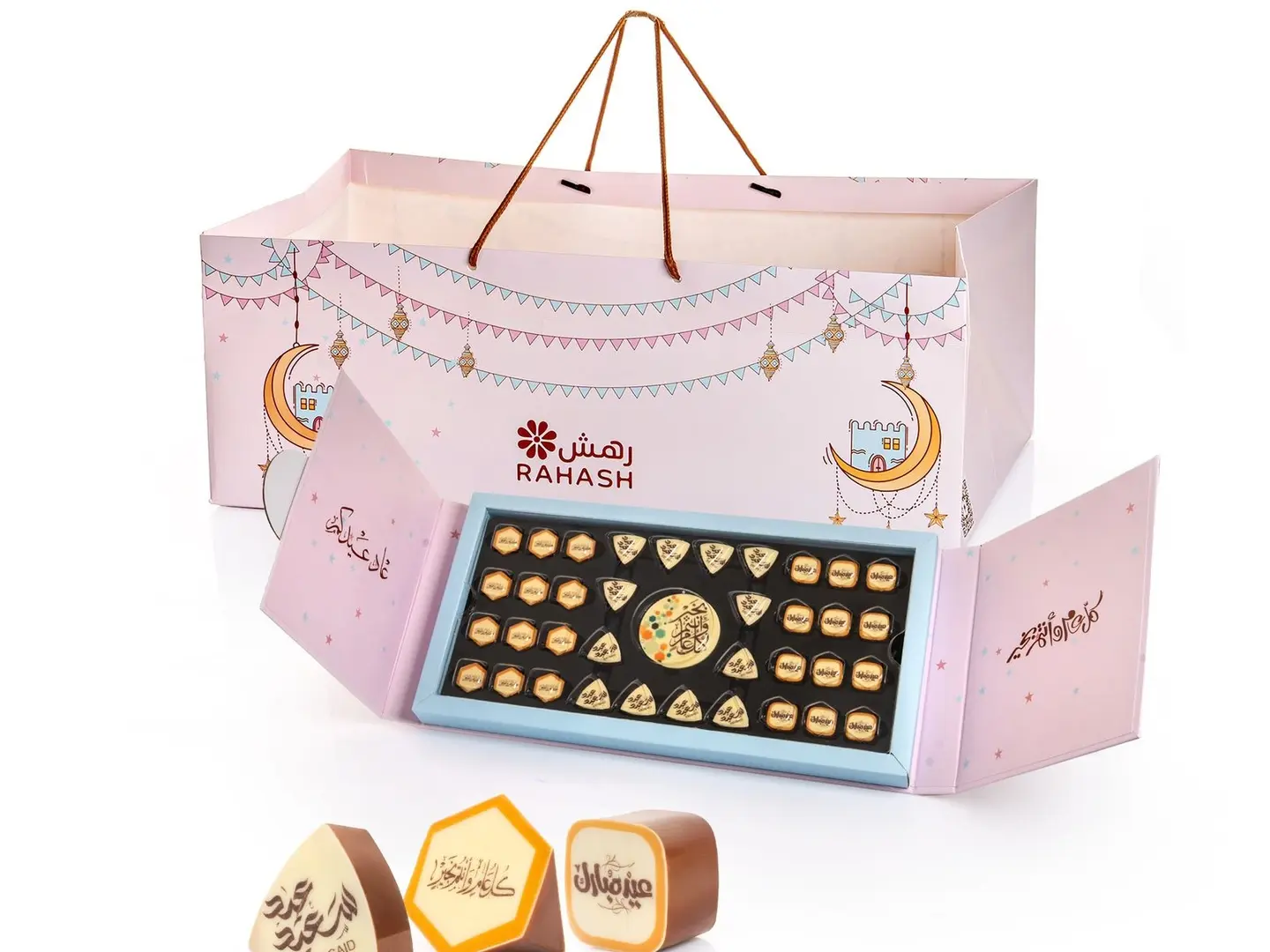 بوكس العيد رهش