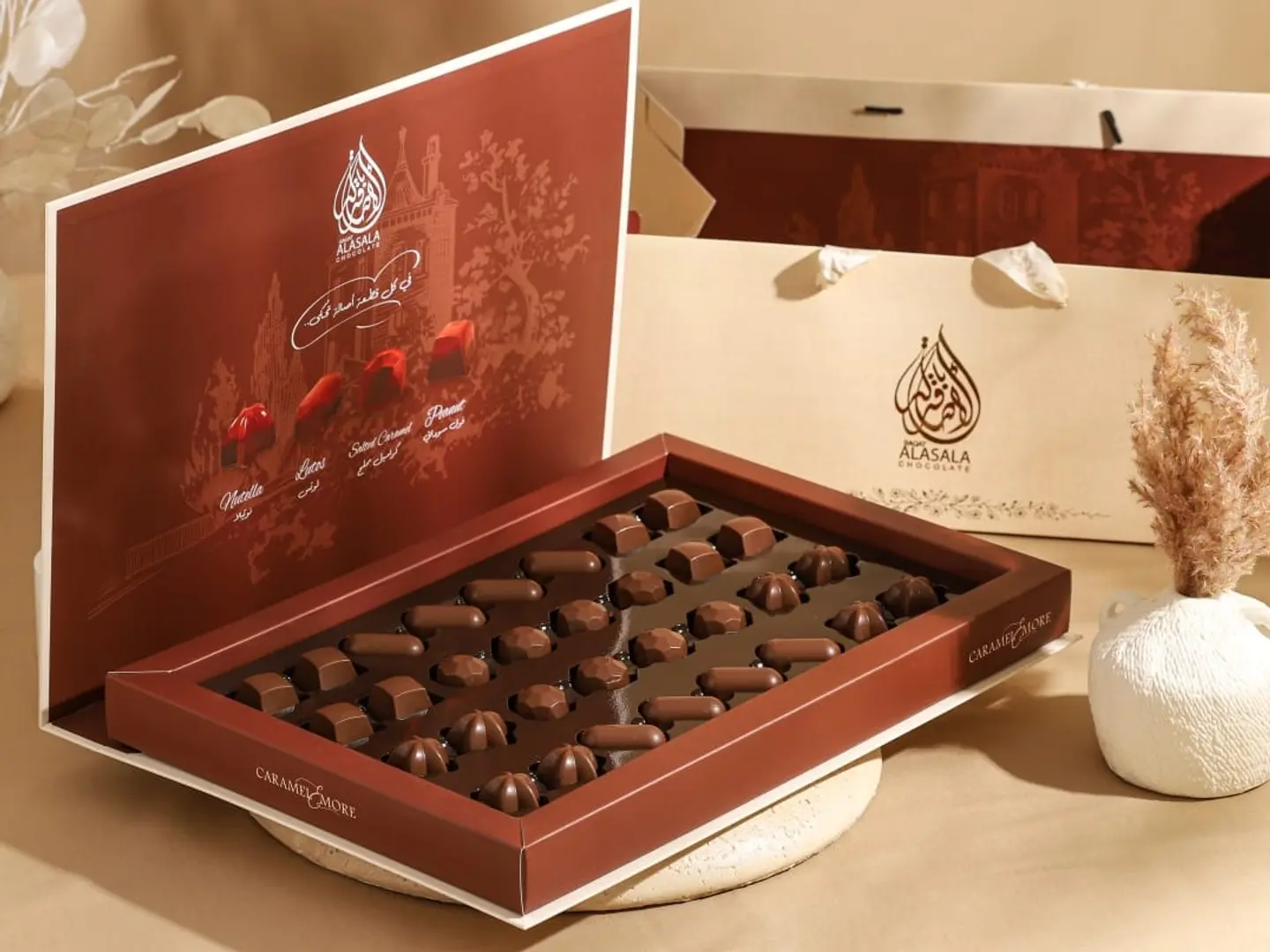 الاصالة كراميل اند مور