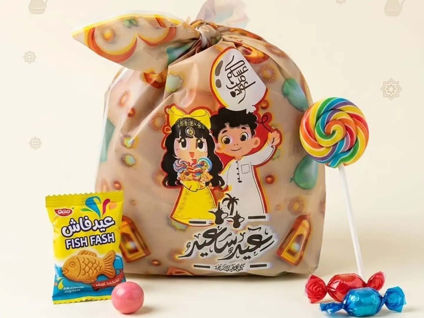 Eid Distributions