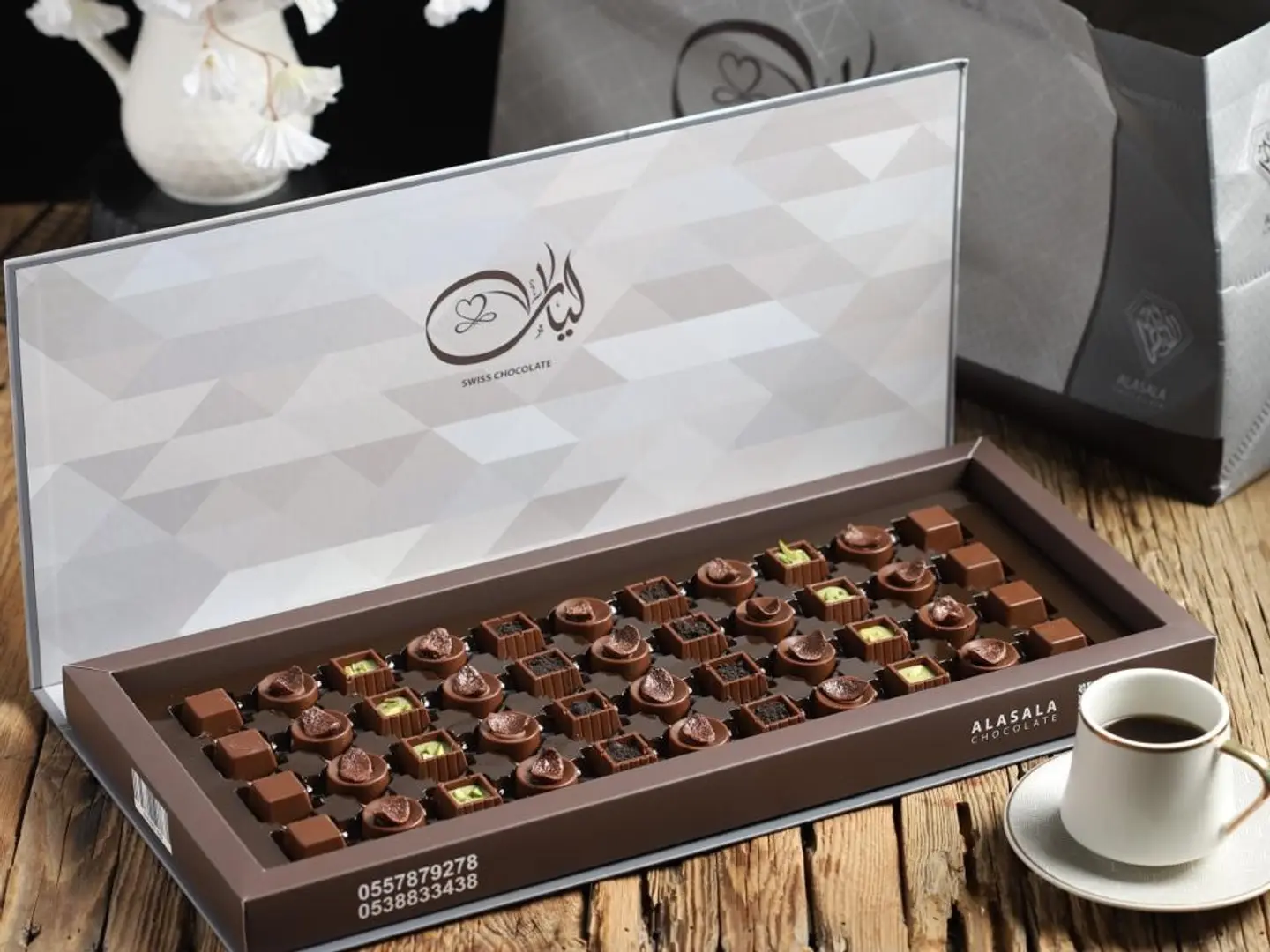 الاصالة ليان