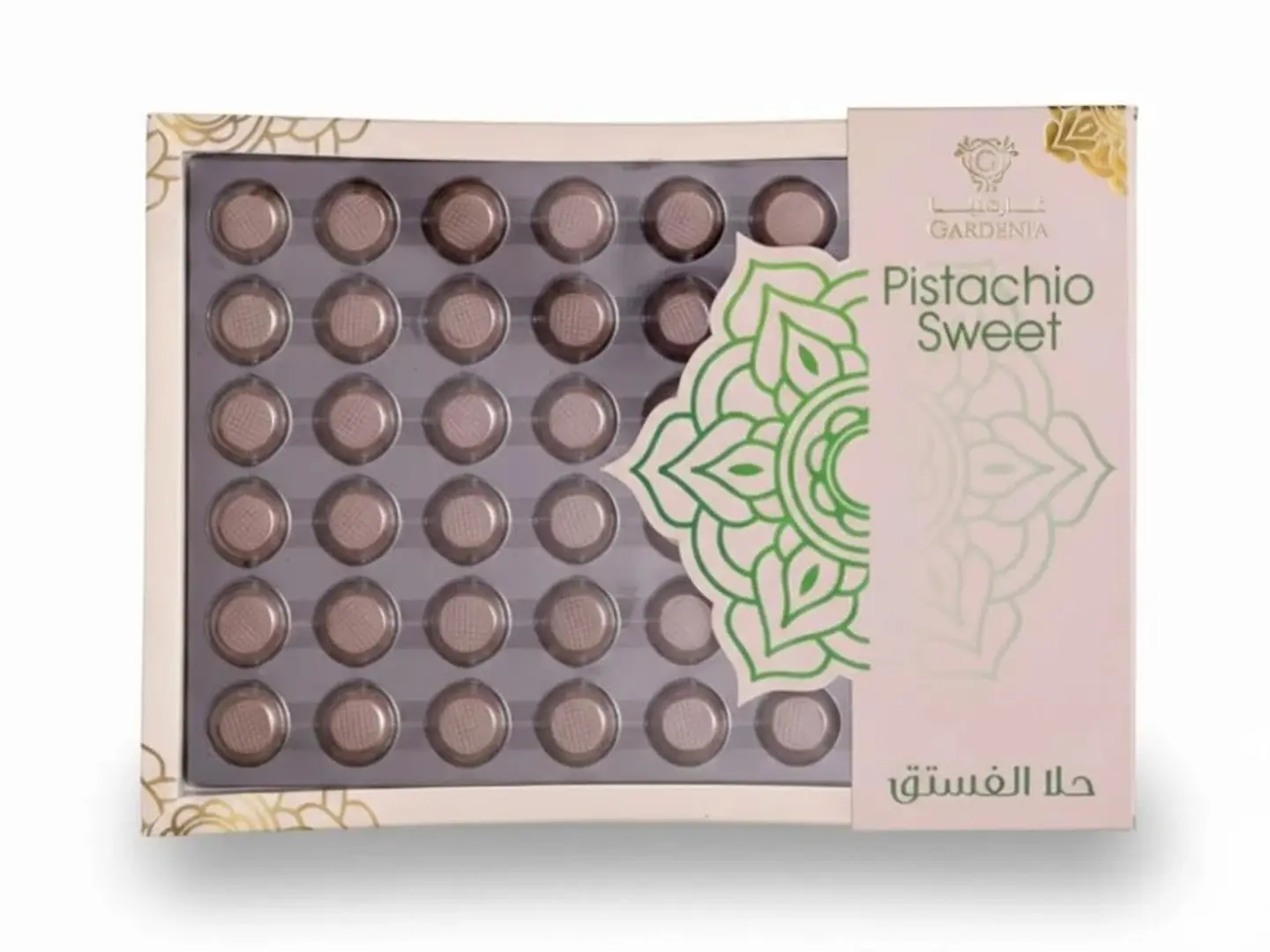 جاردينا فسدق