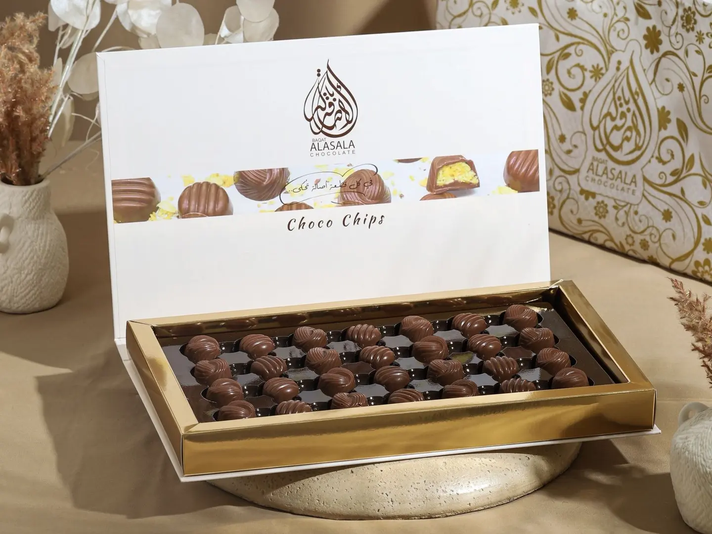 الاصالة شوكو شبس