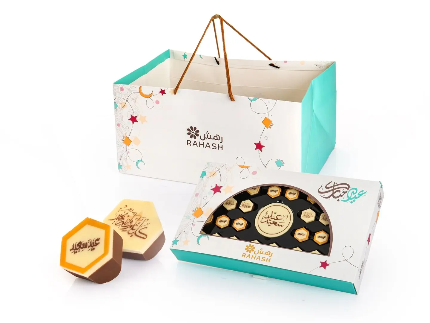 بوكس العيد صغير رهش