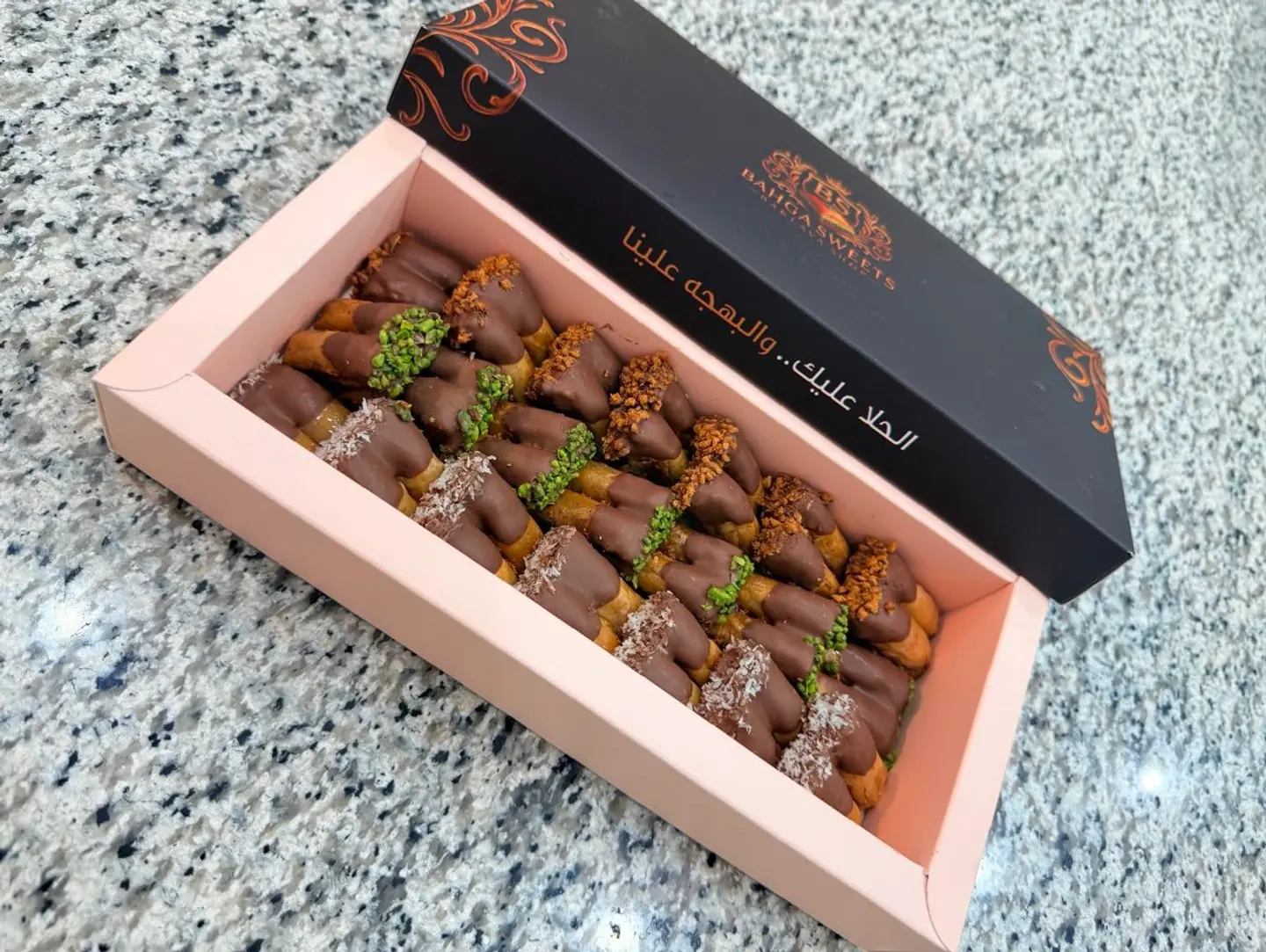 أصابع بقلاوة