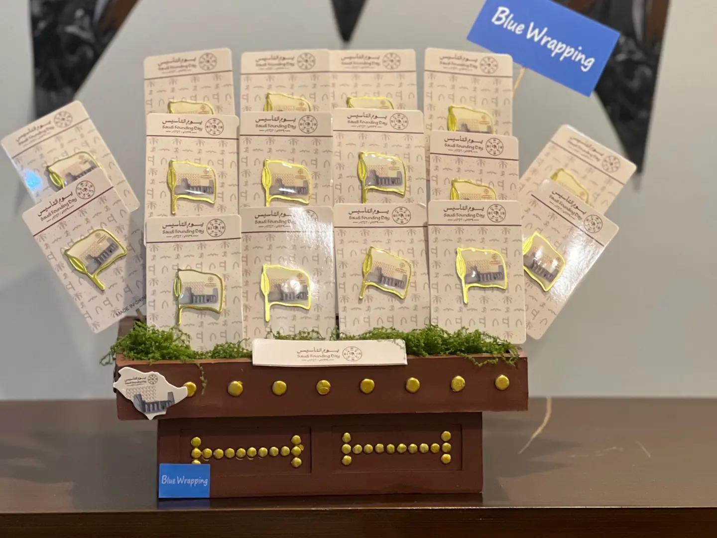 ستاند شعبي توزيعات يوم التأسيس