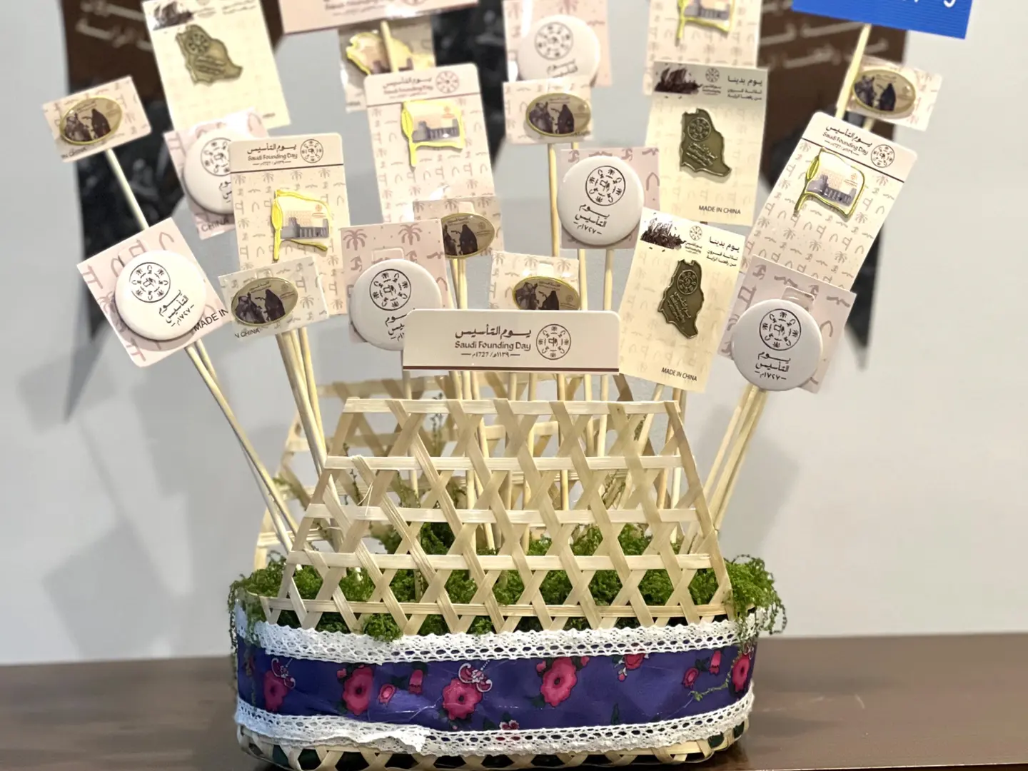 سلة خوص توزيعات يوم التأسيس