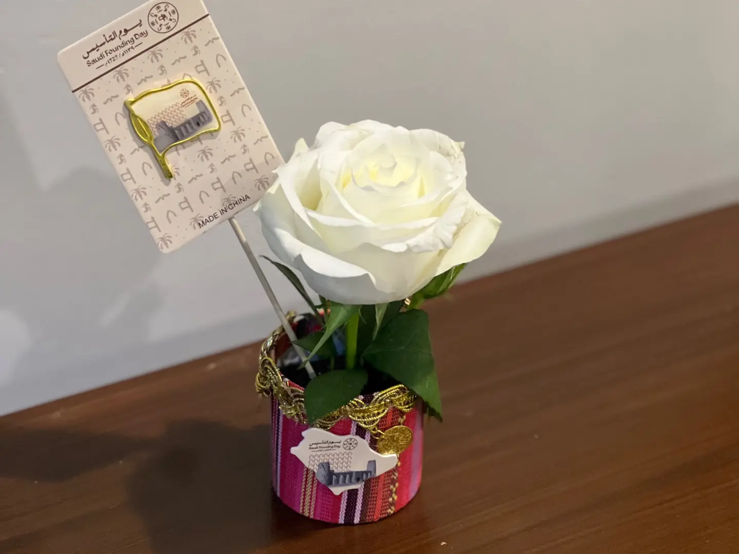 ورد وبروشر يوم التأسيس