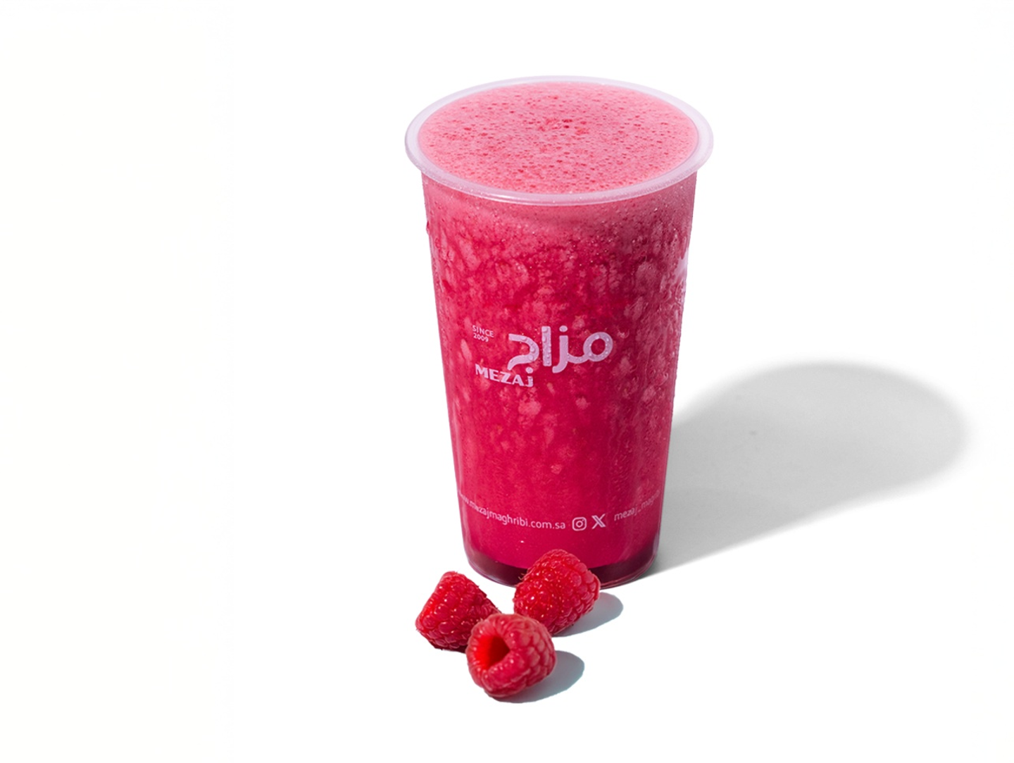 Hibiscus Smoothie With Berries