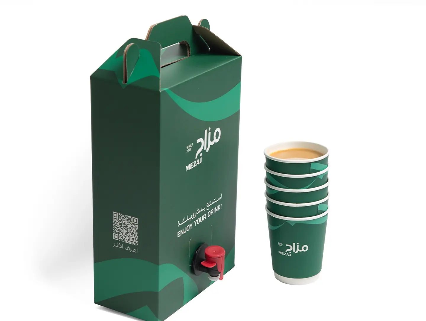 Karak Tea Box