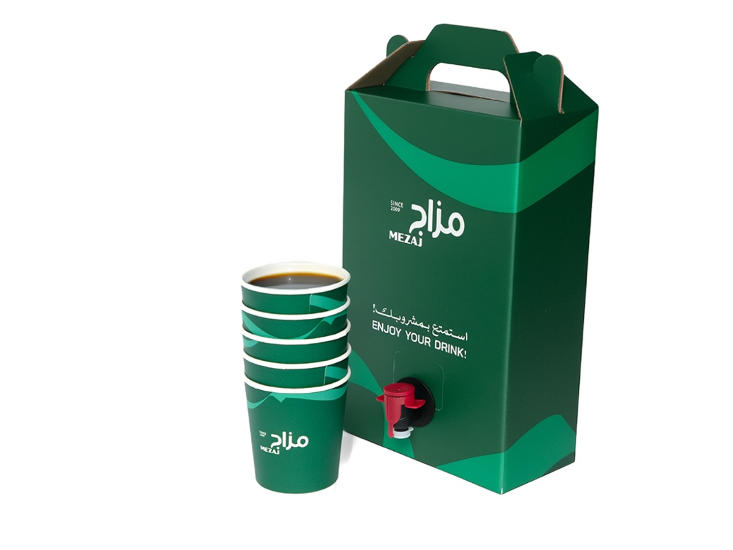 بوكس قهوة اليوم