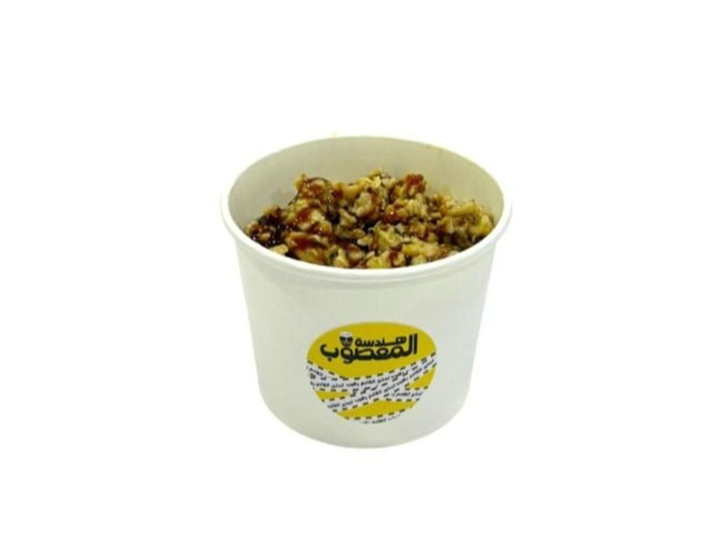 خميعاء بالشاهي - صغير