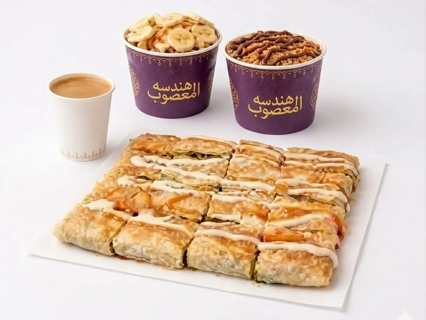 عرض الثنائي - كبير