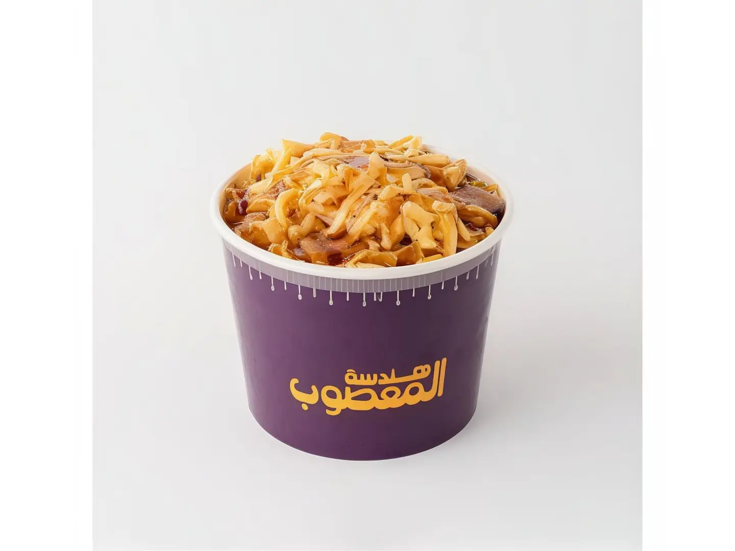 عريكة سبيشال