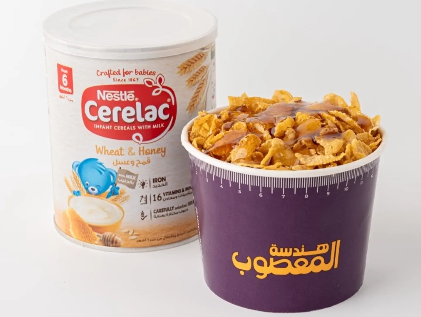 Cerelac