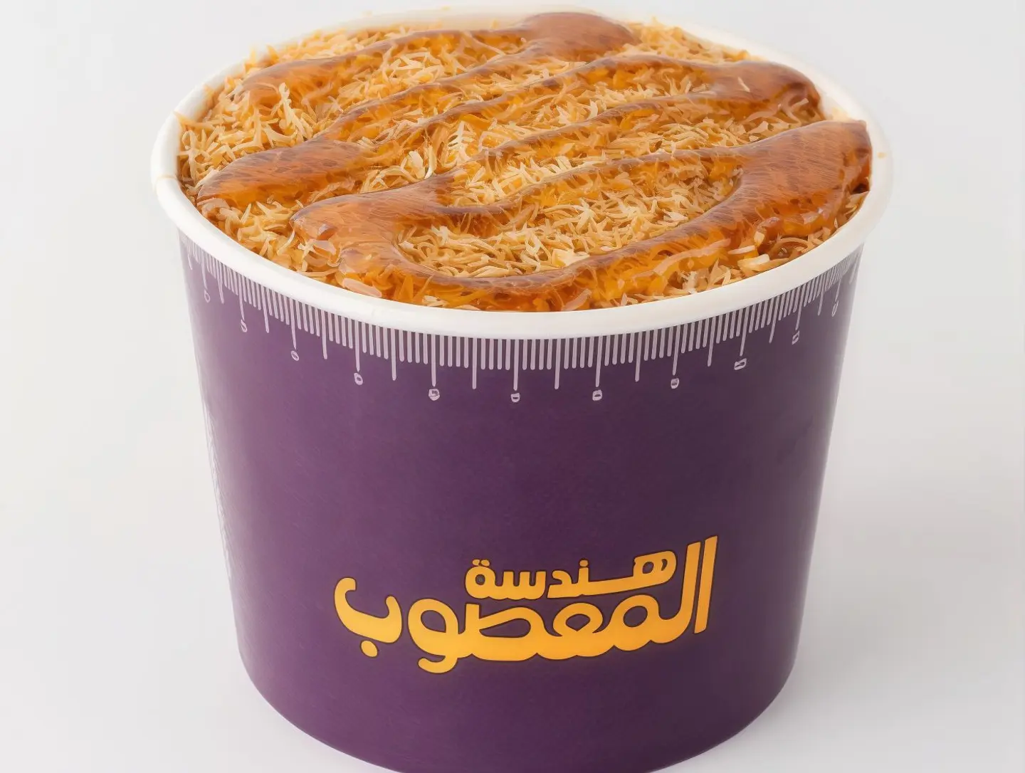Kunafah With Honey