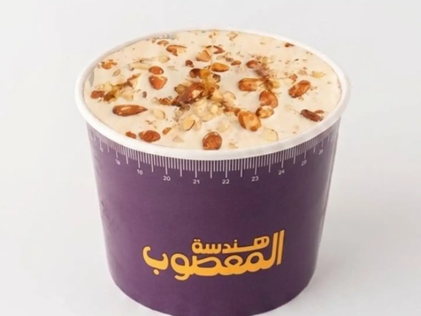 حليب
