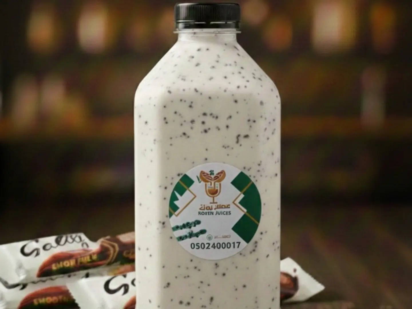 Galaxy Gallon 1.5 Liters