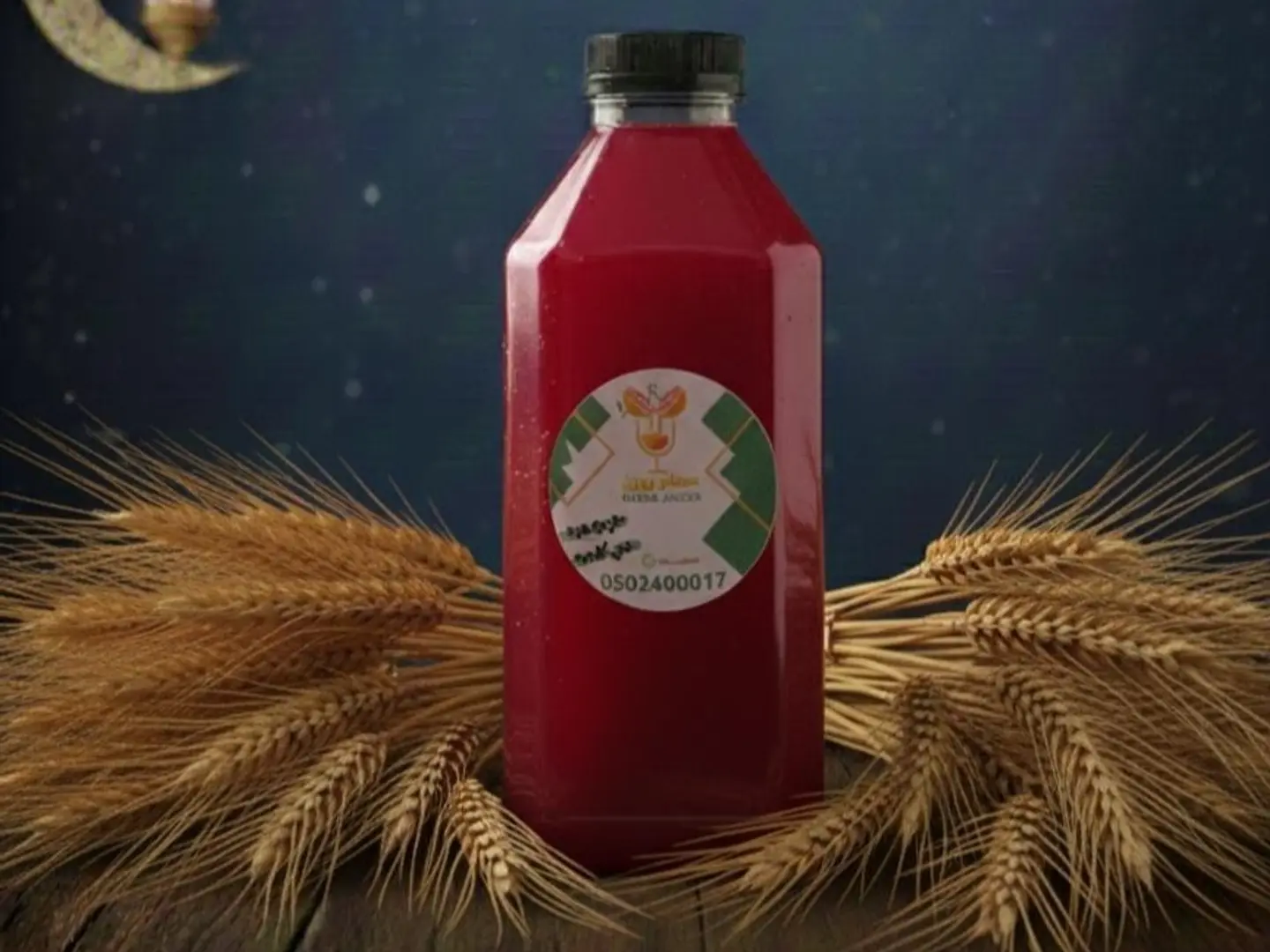 Red Barley Sobia 1.5 Liter