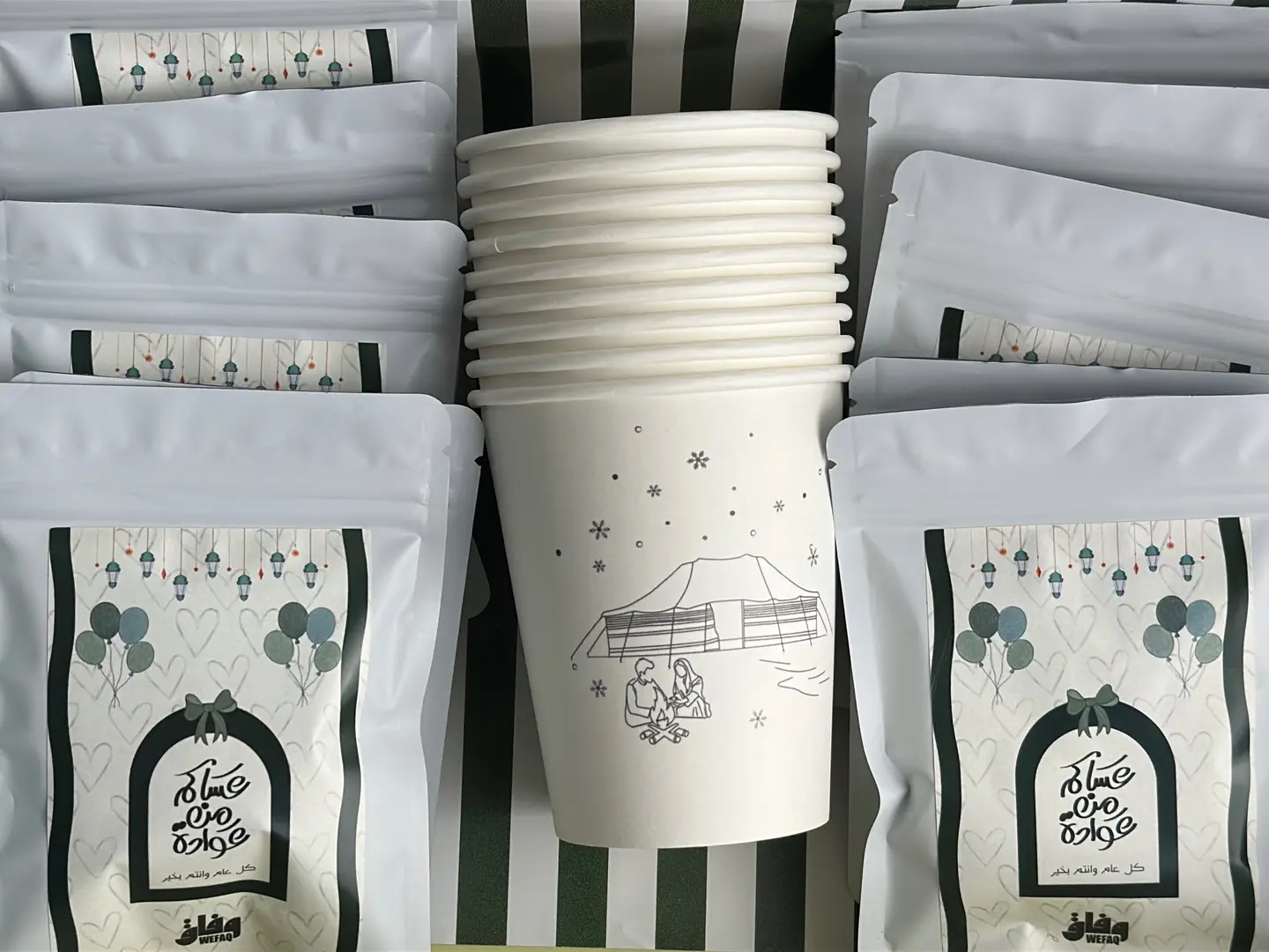 Coffee Envelopes (Eid Giveaways)