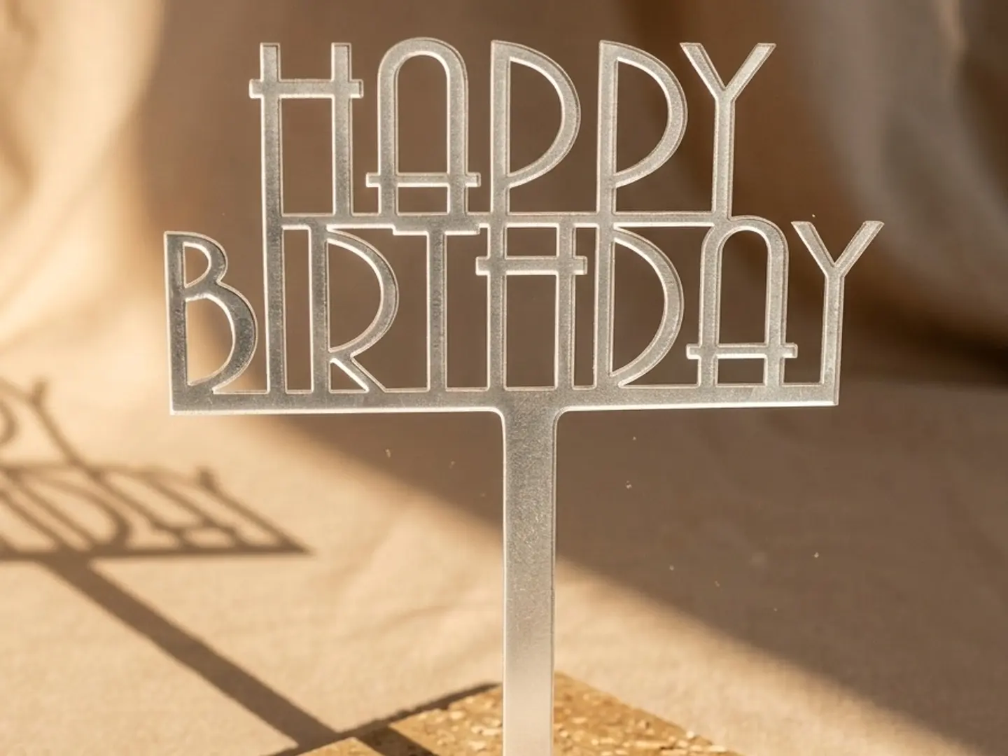 تغريسة عيد مبلاد سعيد