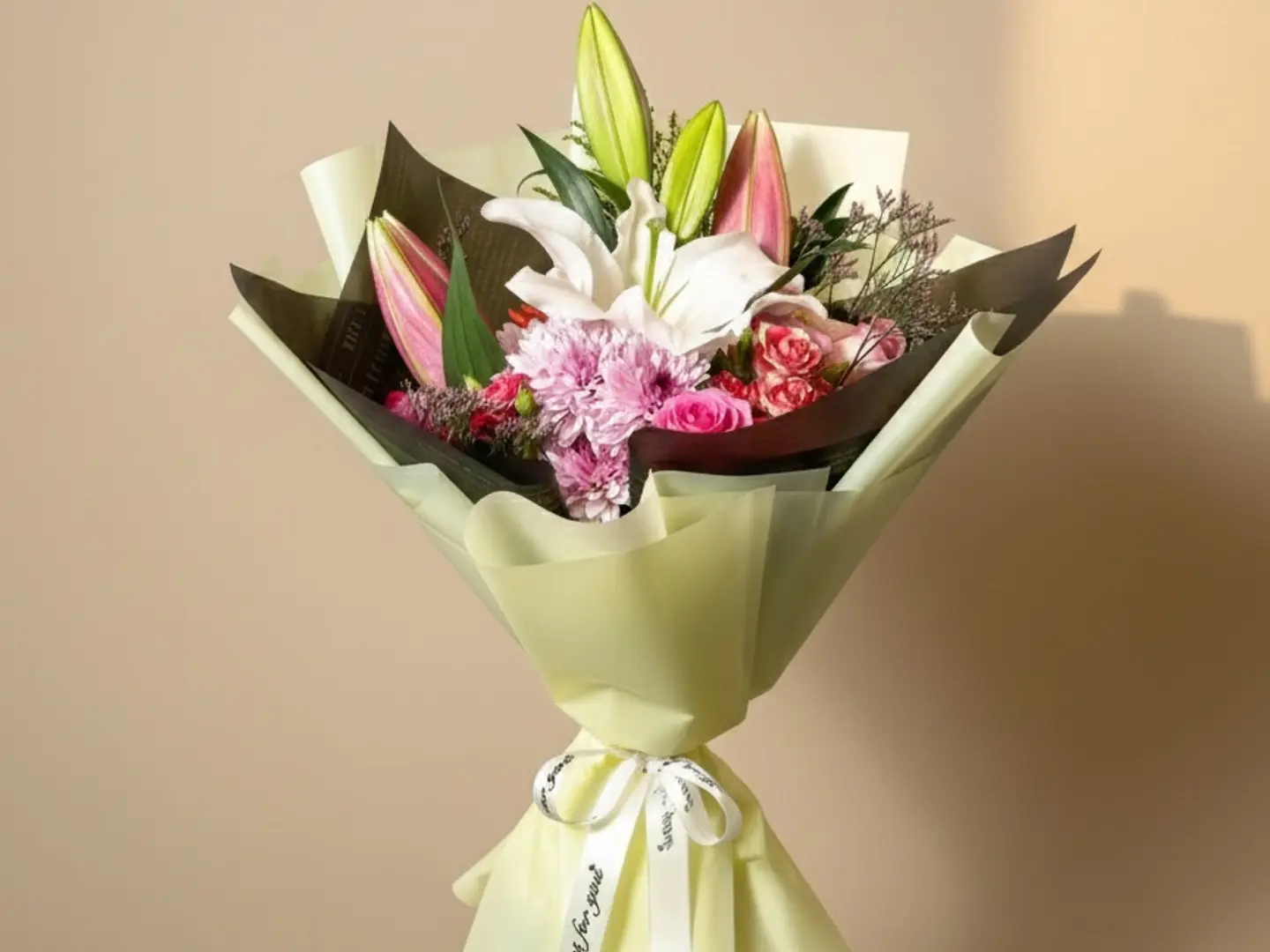 باقة القبول