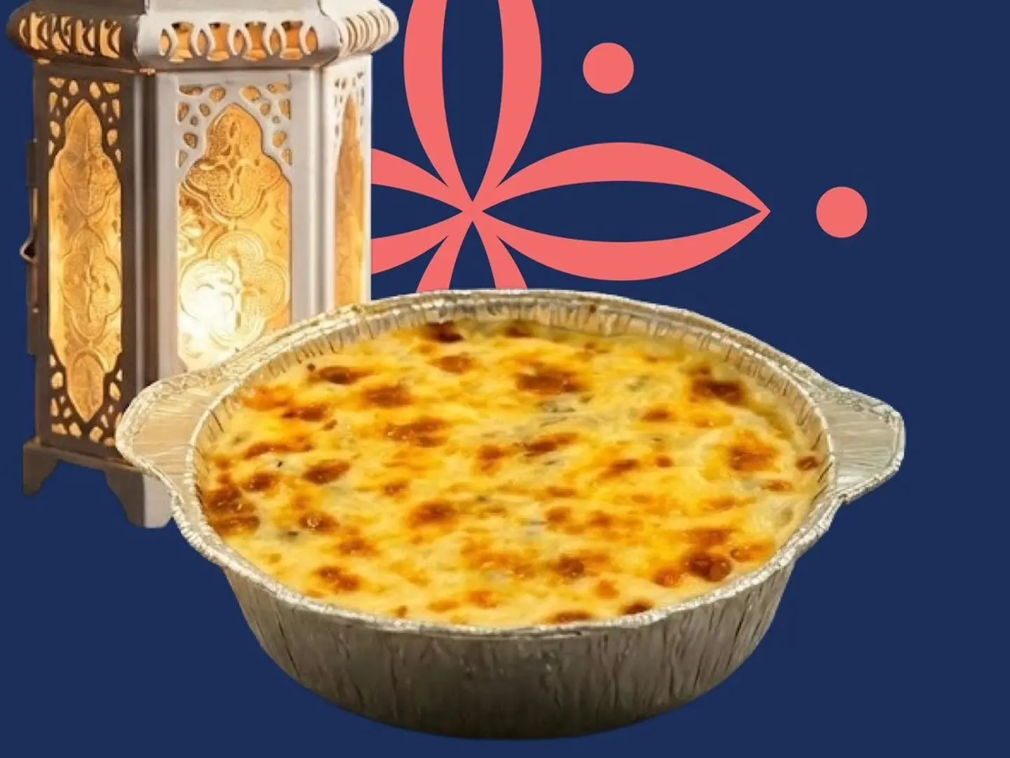 مكرونه لحم بالبشاميل
