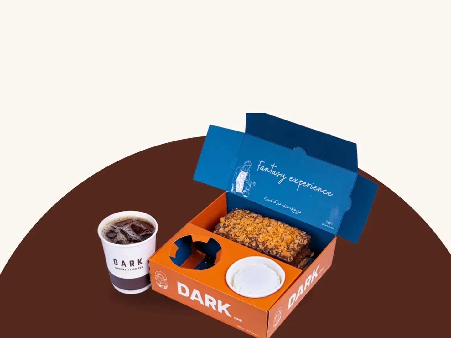 Dark Coffee Box