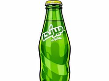 ميرندا حمضيات
