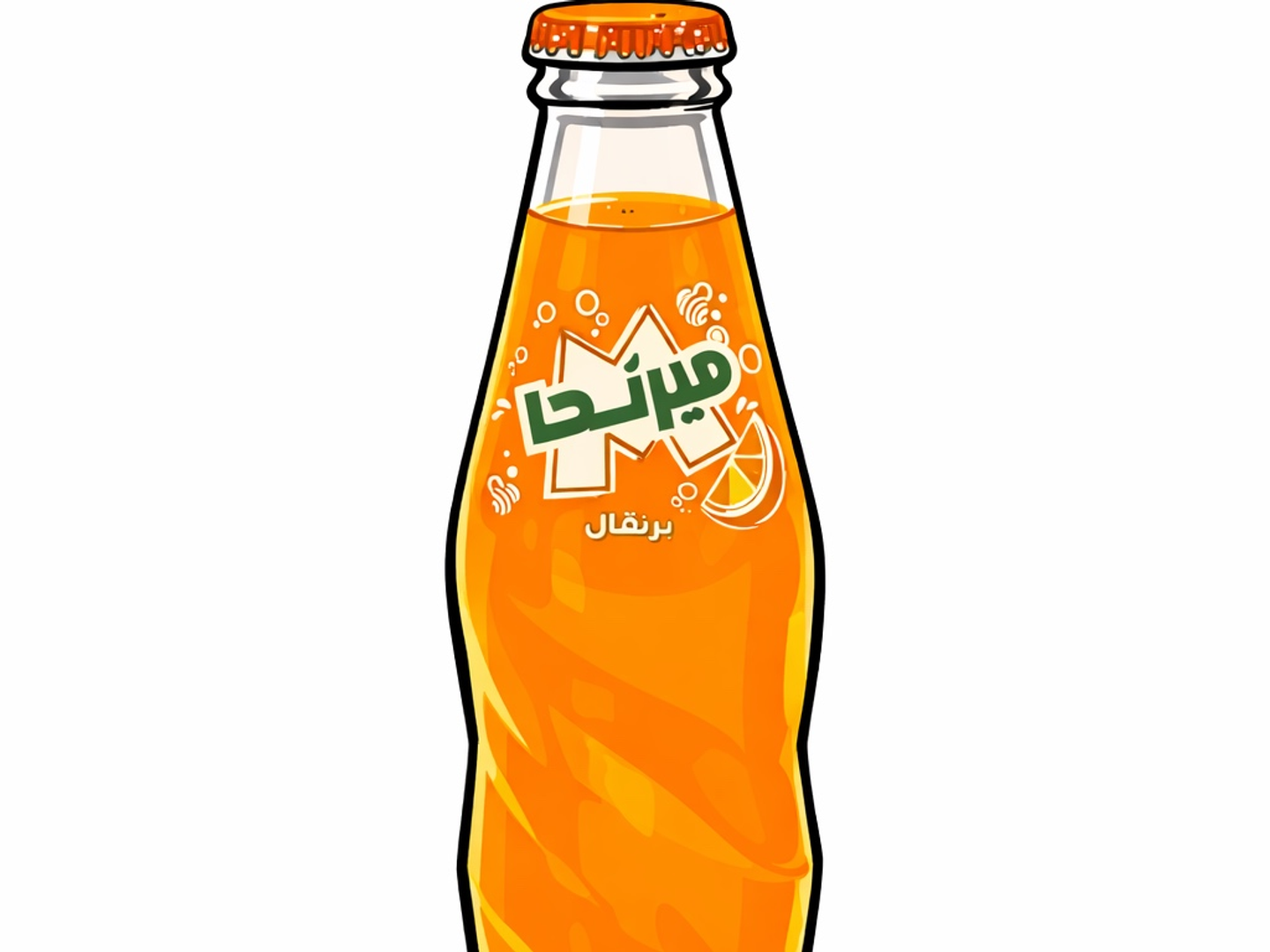 ميرندا برتقال