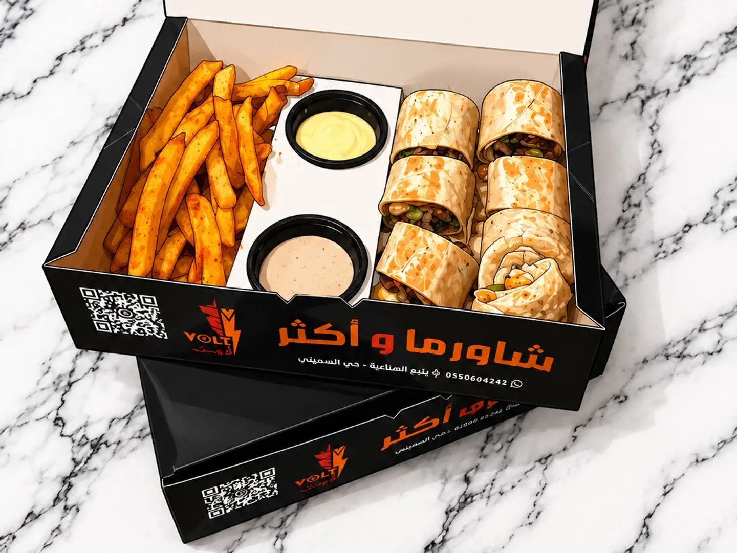 عربو دجاج دبل