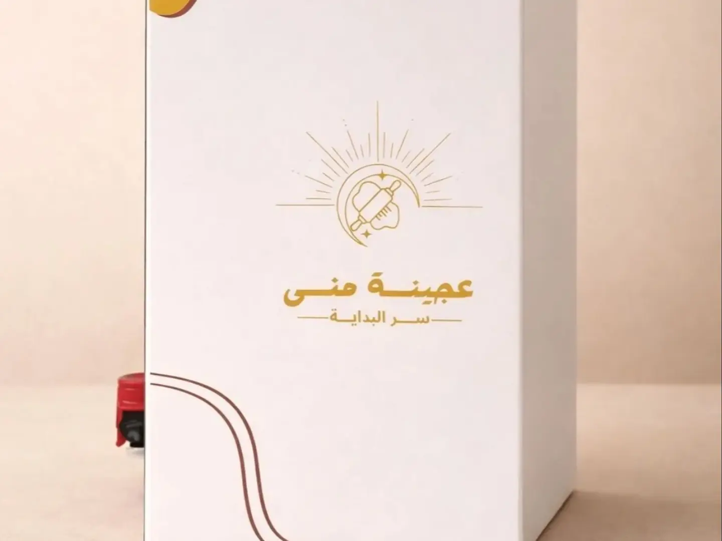 Tea Box