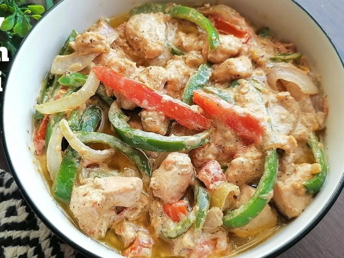 دجاج جالفريزي بالكريمة