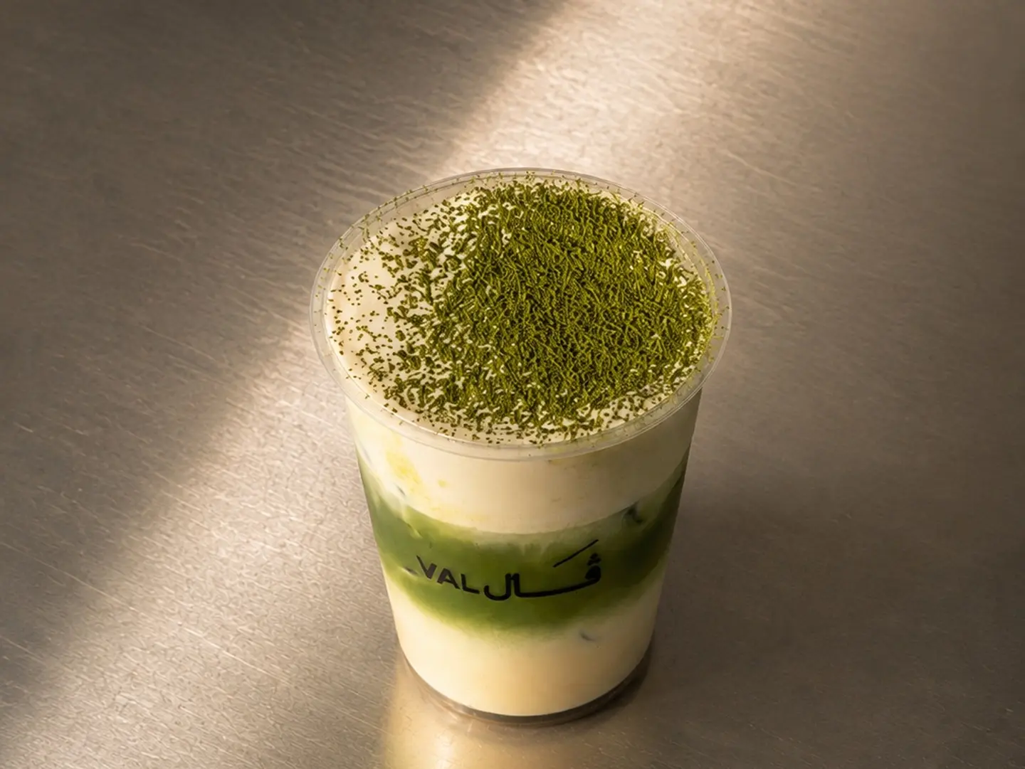 Iced Foam Matcha