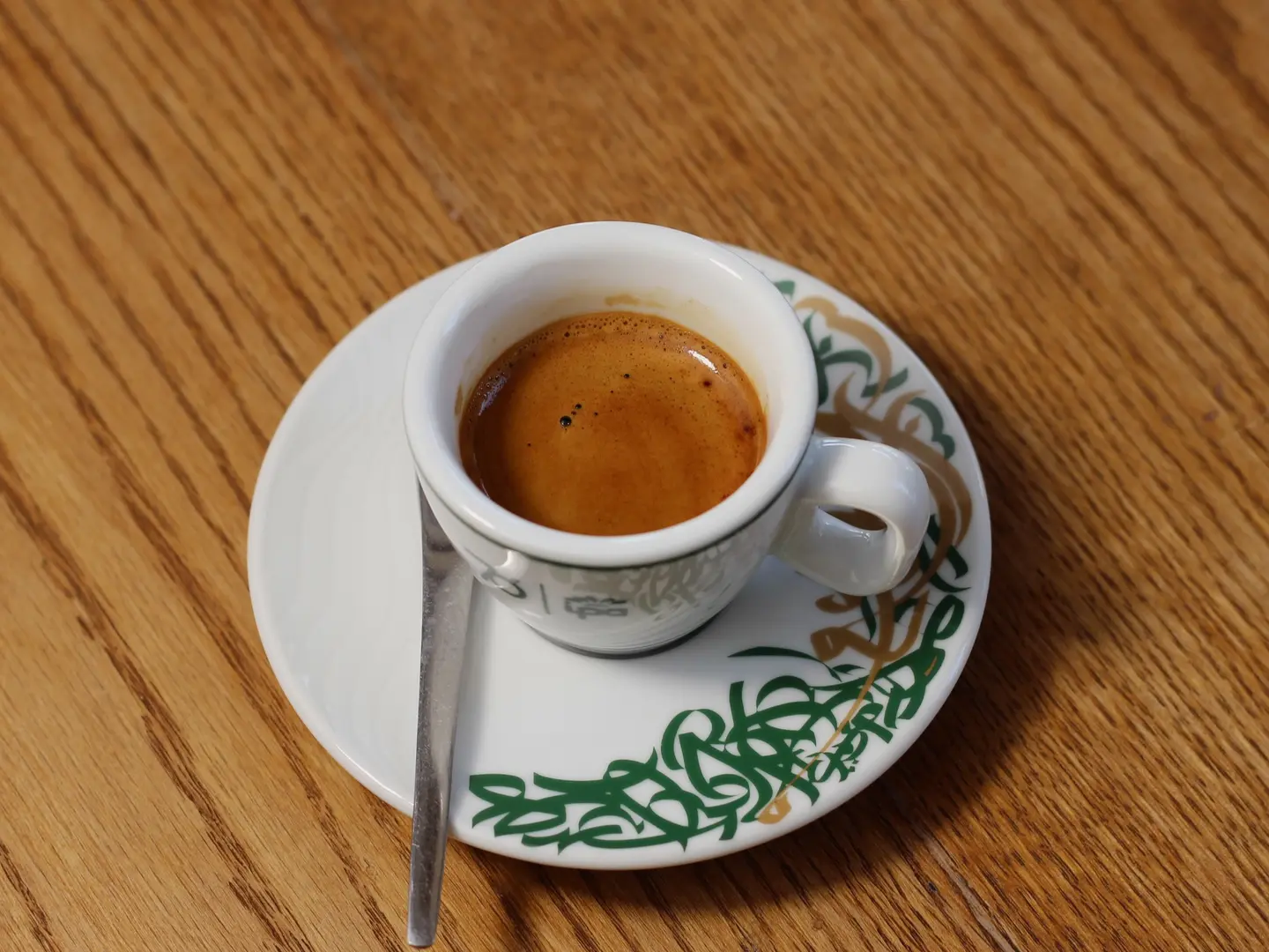 Espresso